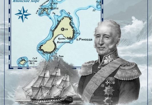 POSTCARDS AND MAXICARDS OF THE "SEAMEN" SERIES